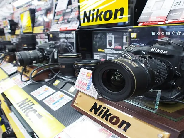 Bic Camera Tourist Privilege Discount Coupon In Fukuoka And Kumamoto - Benefits and Discounts