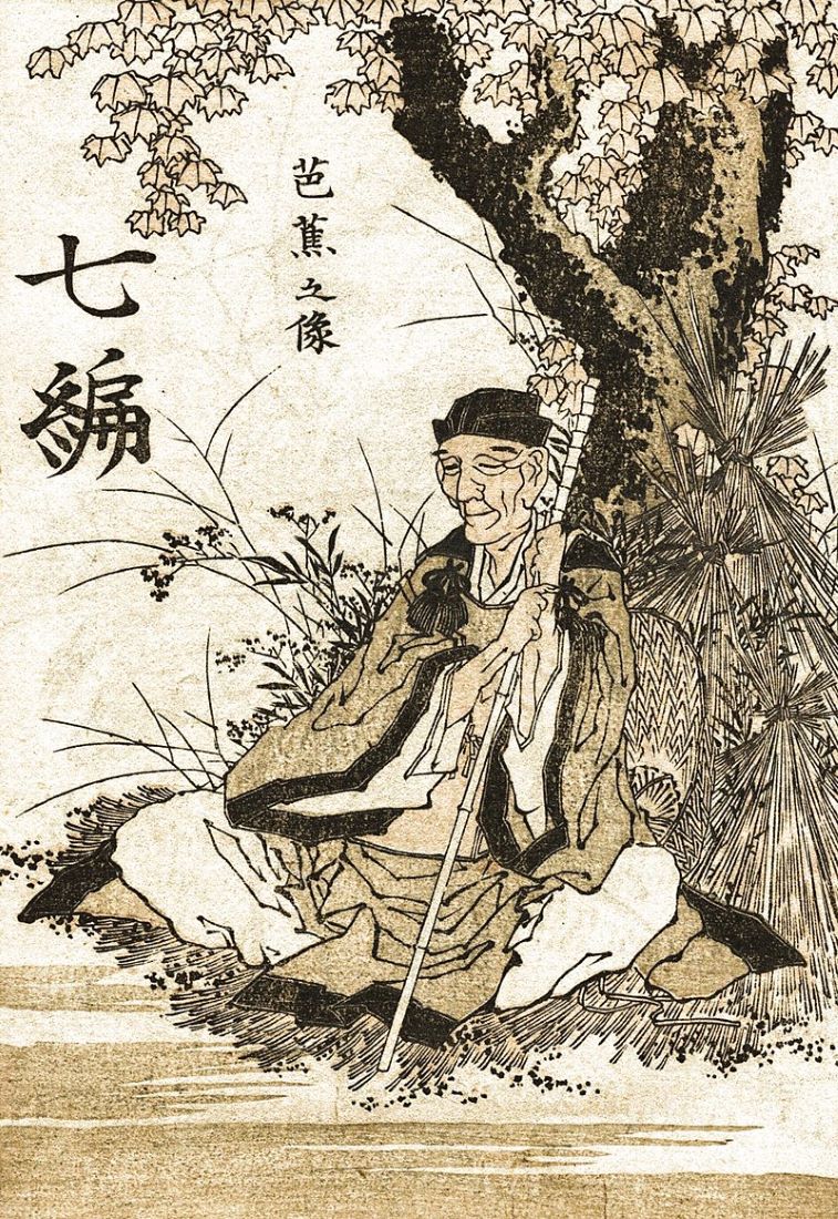 px Basho by Hokusai small