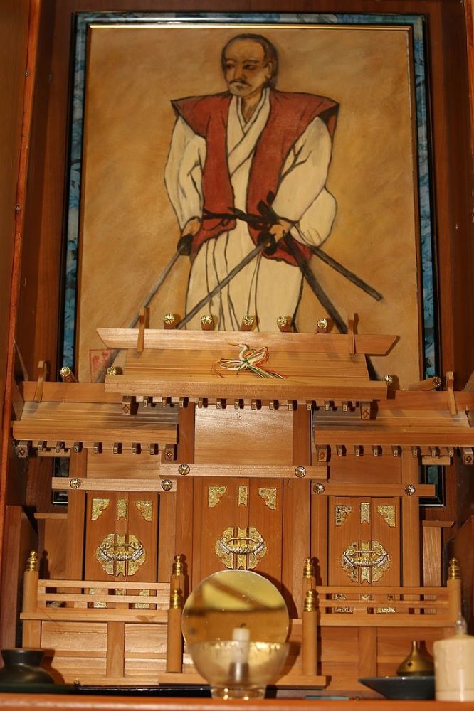 px Kamidana de lEcole officielle Heiho Niten Ichi Ryu