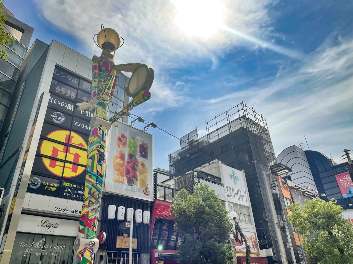 Amerika Mura Village Osaka