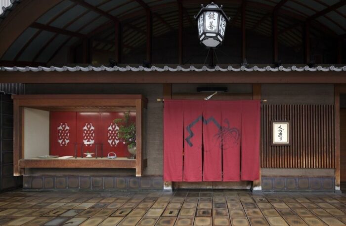 Copyright Palace Hotel Tokyo()