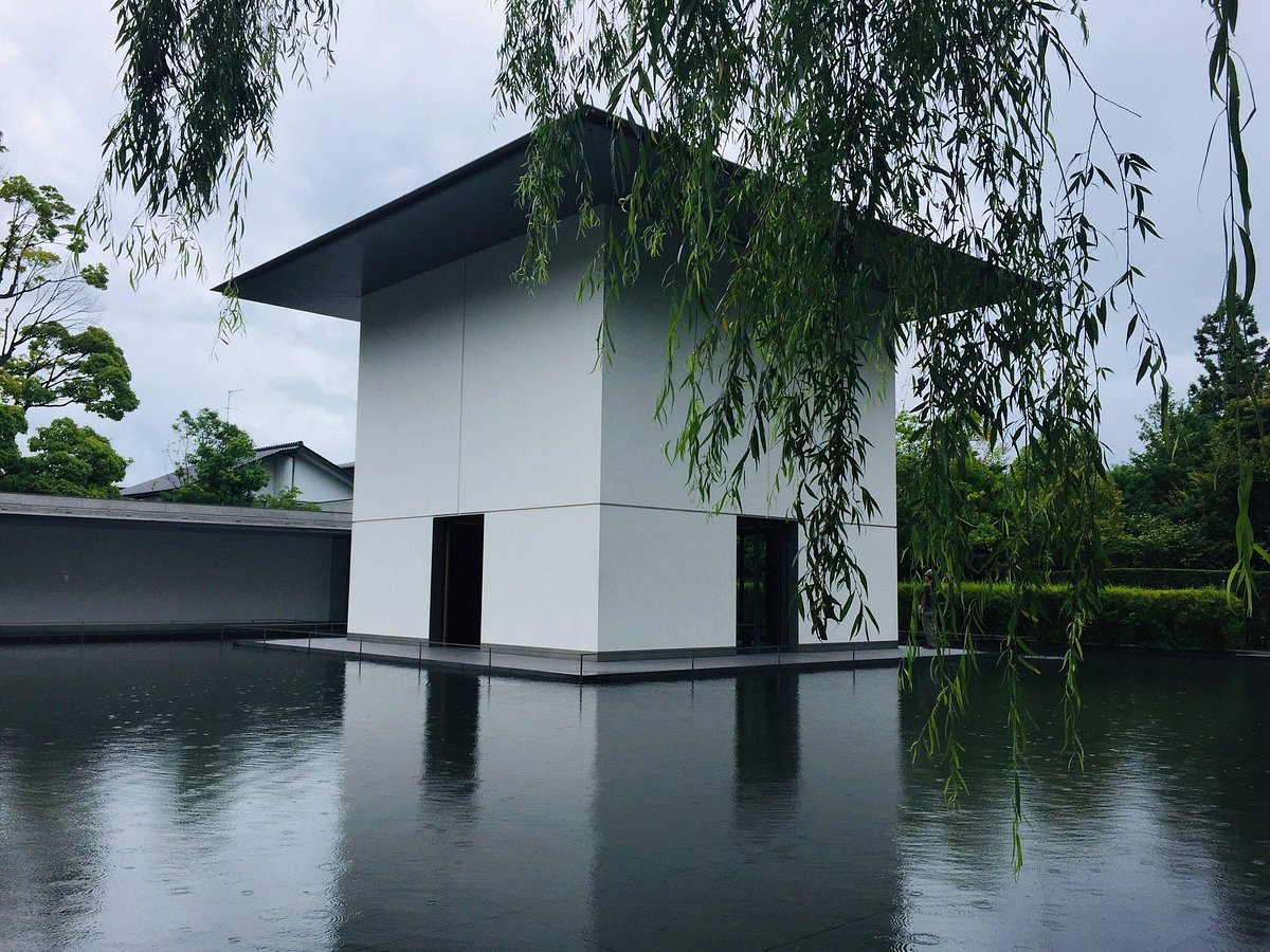 DT Suzuki Zen Museum Kanazawa