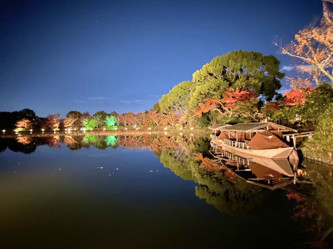 Daikakuji Temple Kyoto