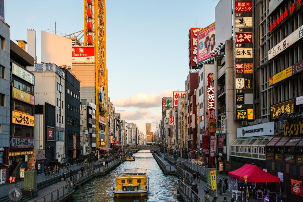Dotonbori Osaka