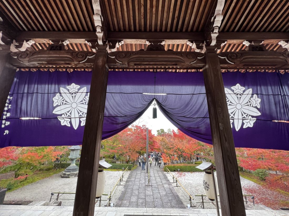 Eikan do Zenrin ji Temple Kyoto