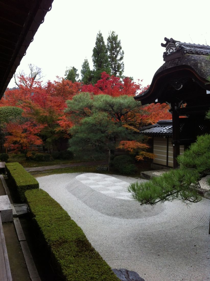 Eikan do Zenrin ji Temple Kyoto