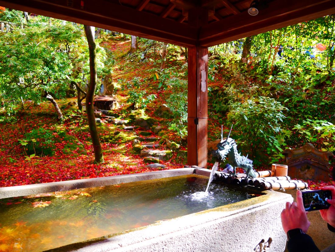 Eikan do Zenrin ji Temple Kyoto