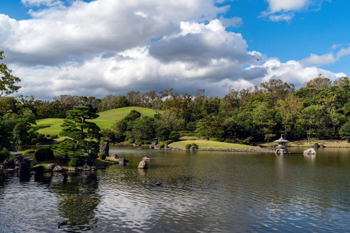Expo Commemorative Park