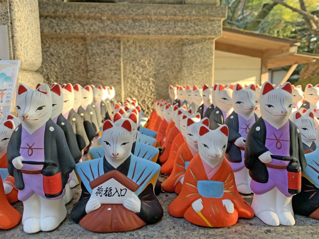 Fushimi Inari Shrine Kyoto