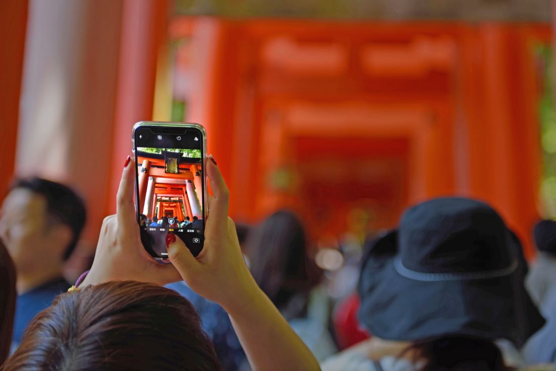 Fushimi Inari Shrine Kyoto