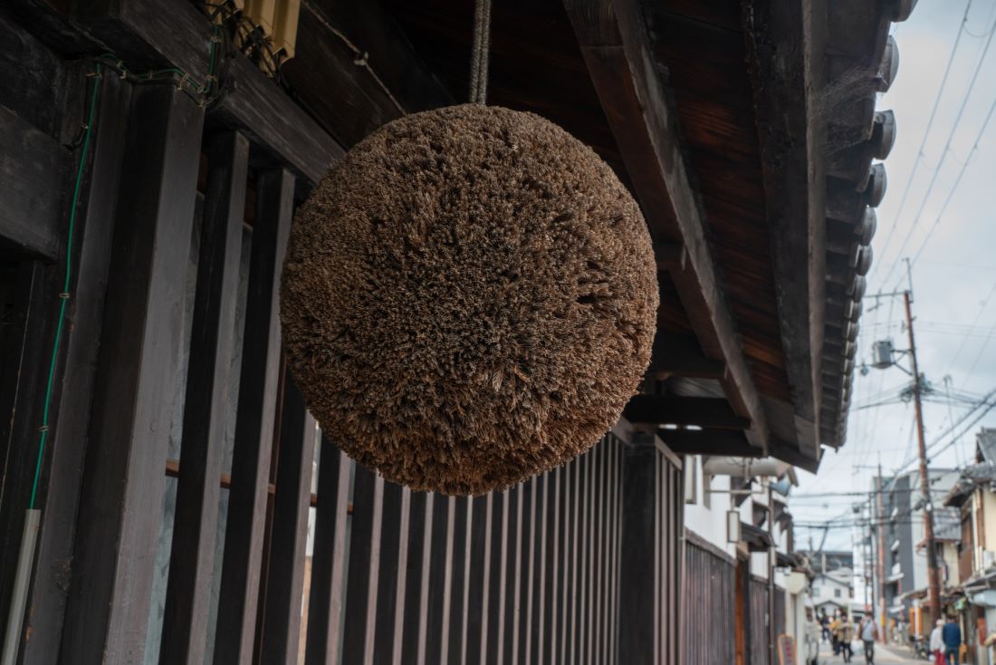 Fushimi Sake District Kyoto