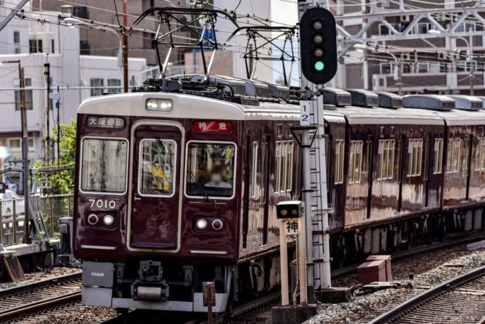 Hankyu Train Line Kansai