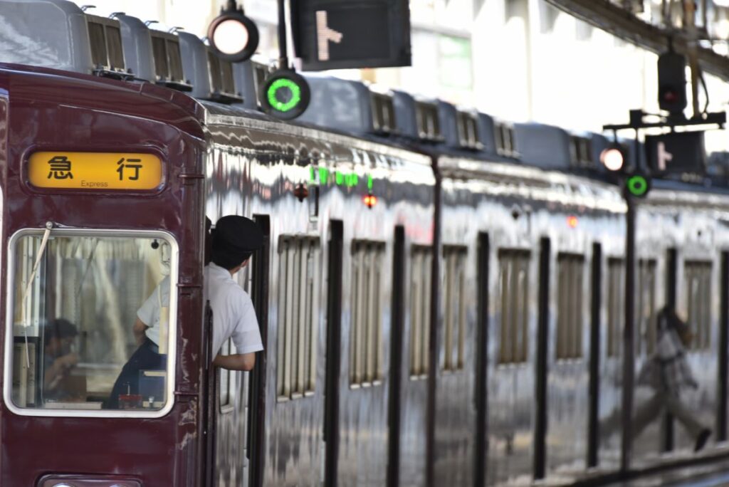Hankyu Train Line Kansai