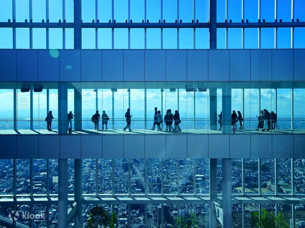 Have Fun in Kansai Pass ( Week Free Pass) Klook()