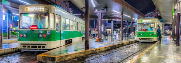Hiroshima tram
