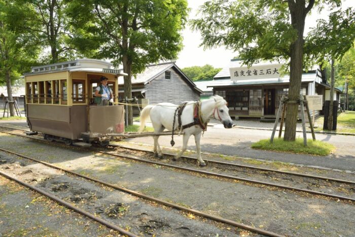 Historical Village of Hokkaido