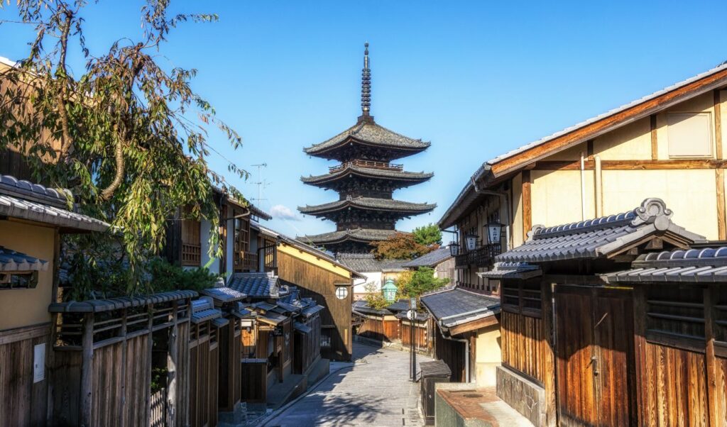 Hokanji Temple Higashiyama Kyoto