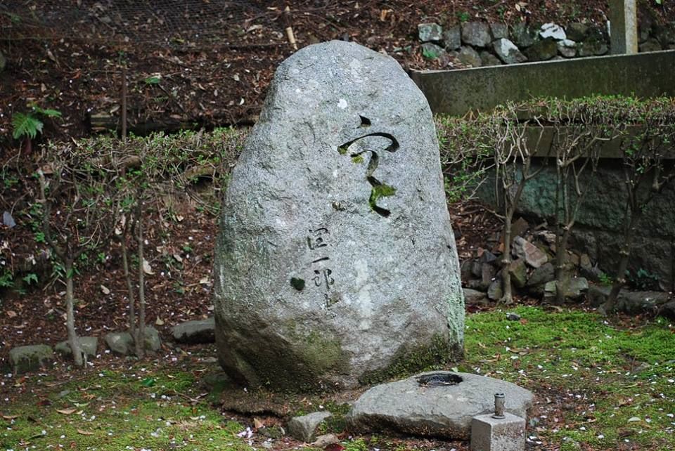 Honen in Temple Kyoto