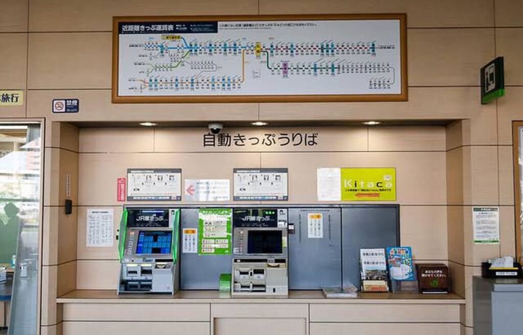 JR Hokkaido Rail Pass