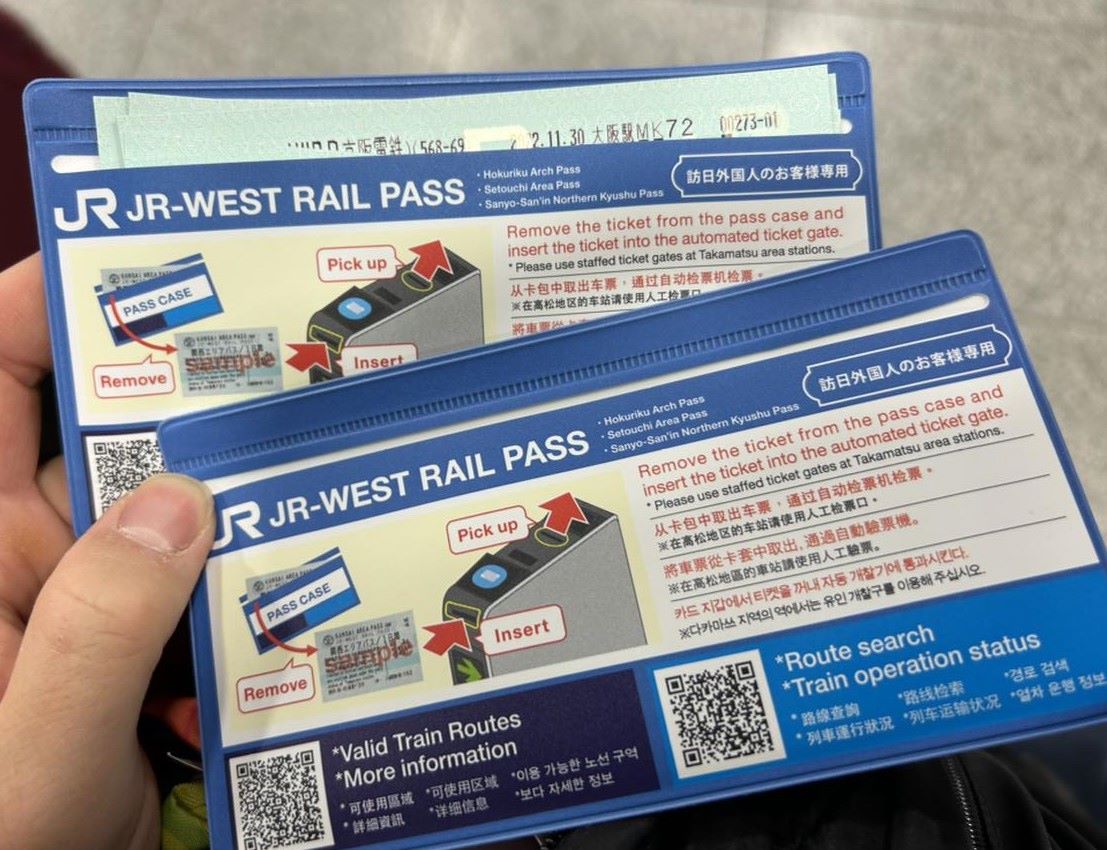 JR Kansai Area Pass