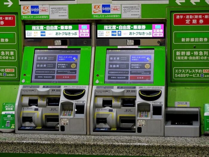 JR Kansai Hiroshima Area Pass Get Ticket here with passport