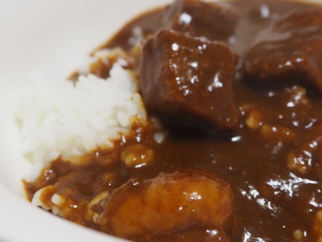 Japanese Curry