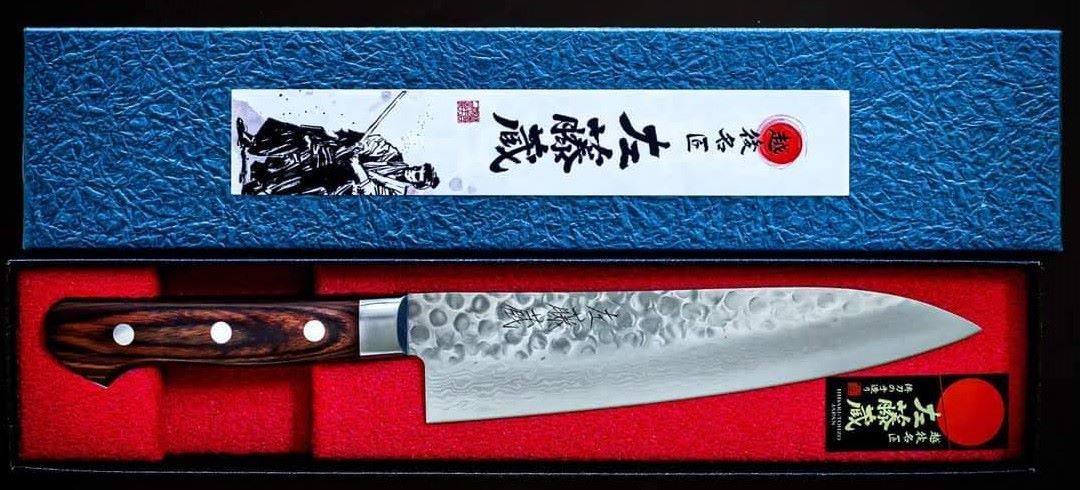 Japanese Gyuto Knife