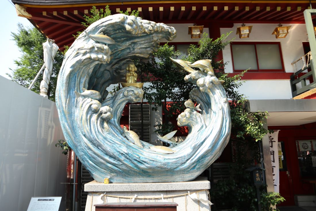 Kanda Myoin Shrine