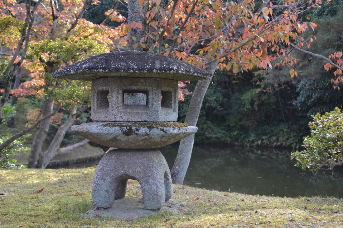 Katsura Imperial Villa