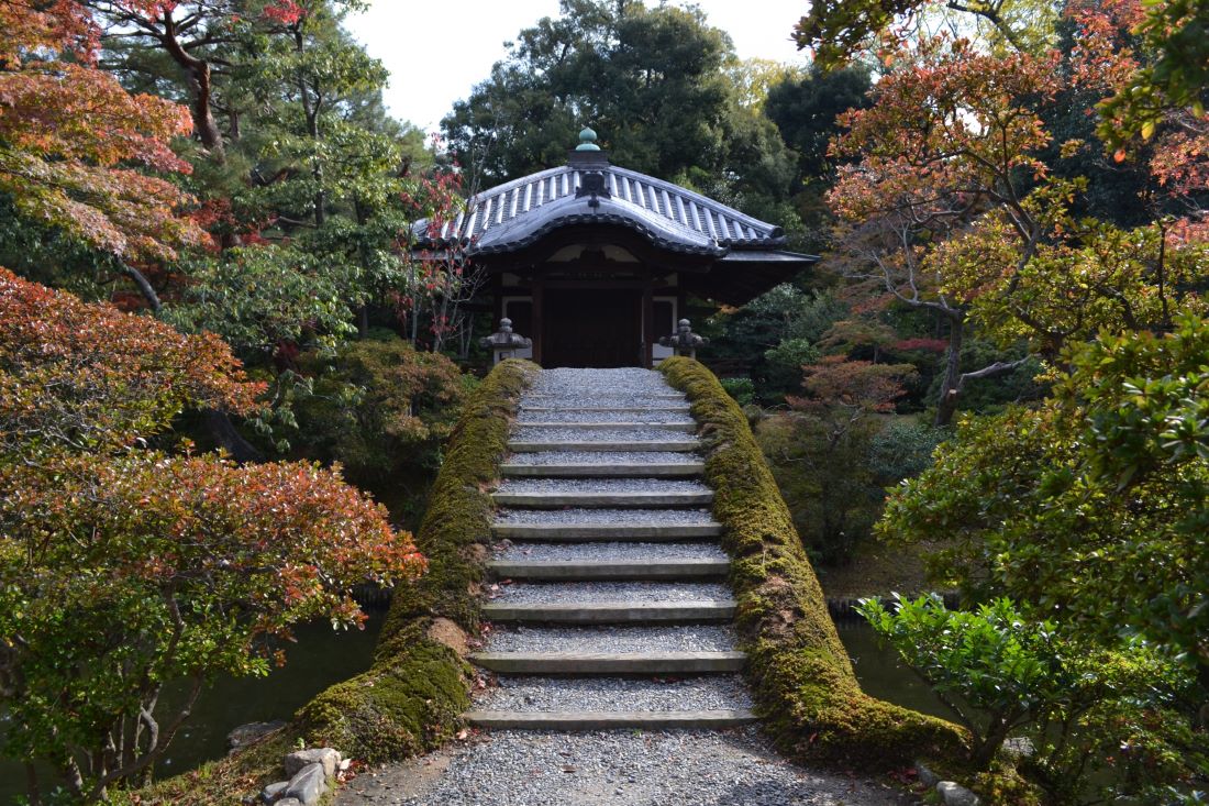 Katsura Imperial Villa