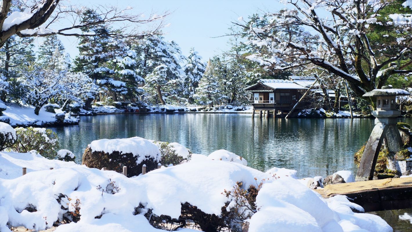 Kenrokuen Kanazawa