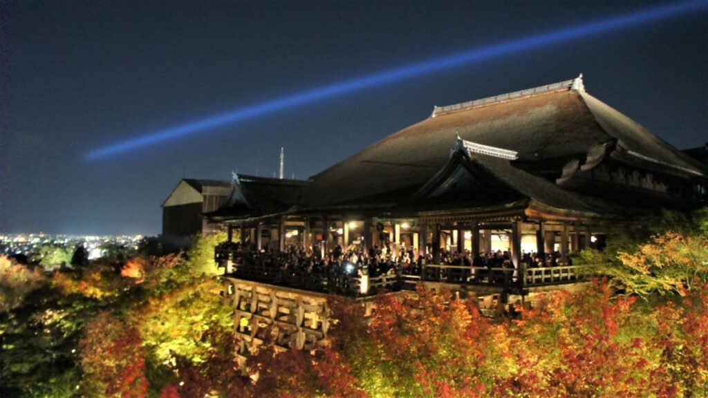 Kiyomizu Dera Kyoto