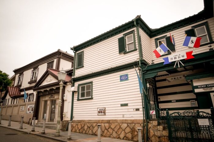 Kobe Kitano Ijinkan Street