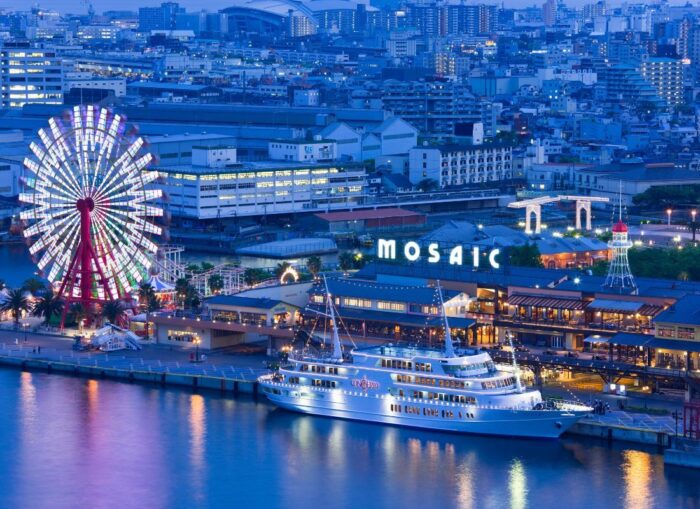 Kobe Port Meriken park