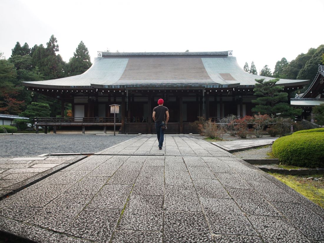 Kokedera Mosss Temple Kyoto
