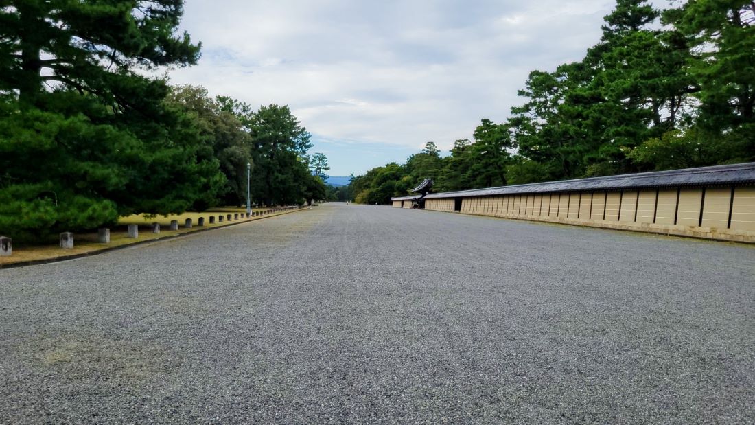 Kyoto Imperial Palace
