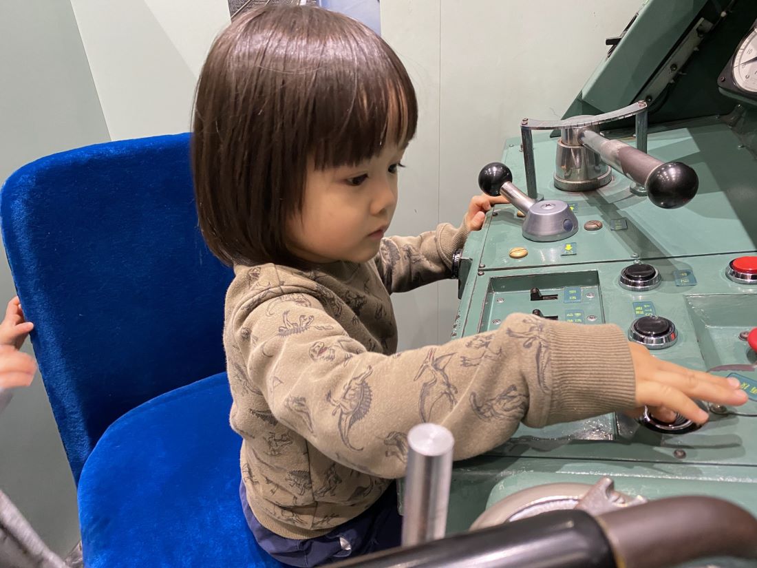 Kyoto Railway Museum