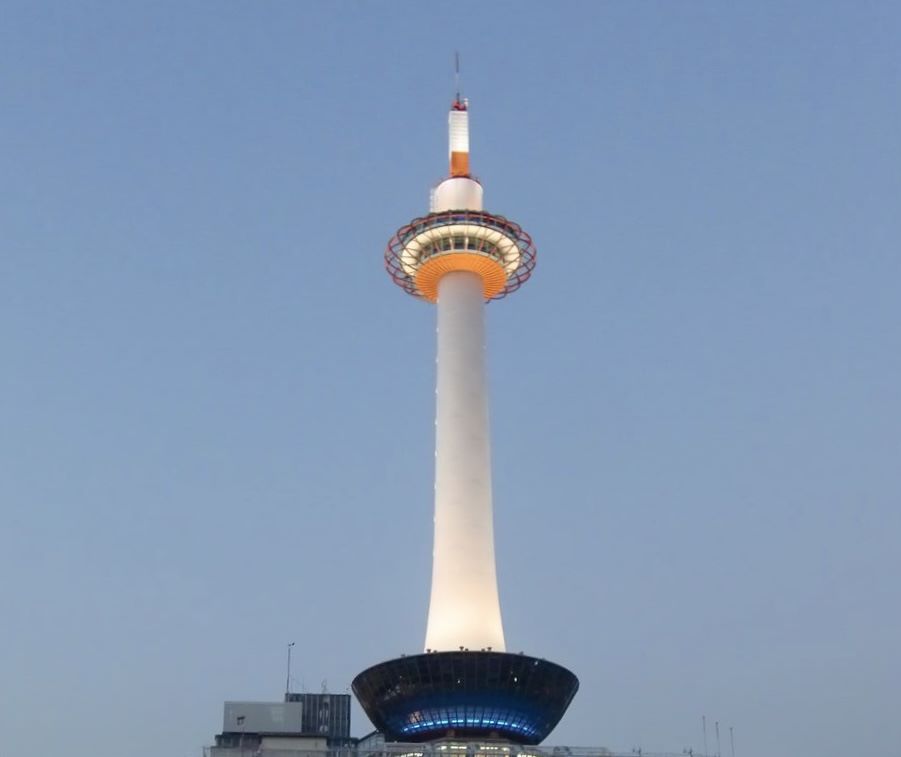 Kyoto Tower