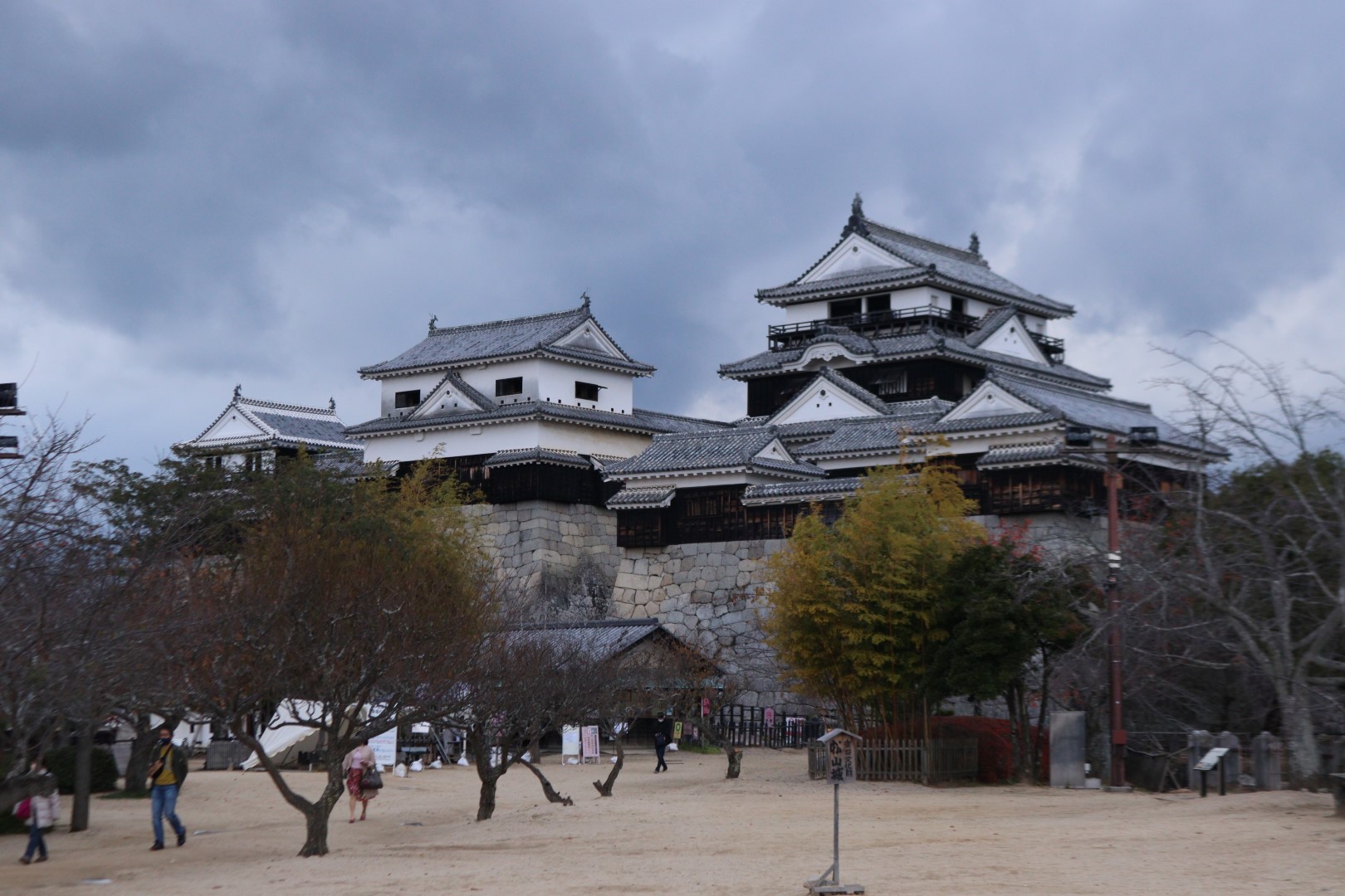 Matsuyama Castle