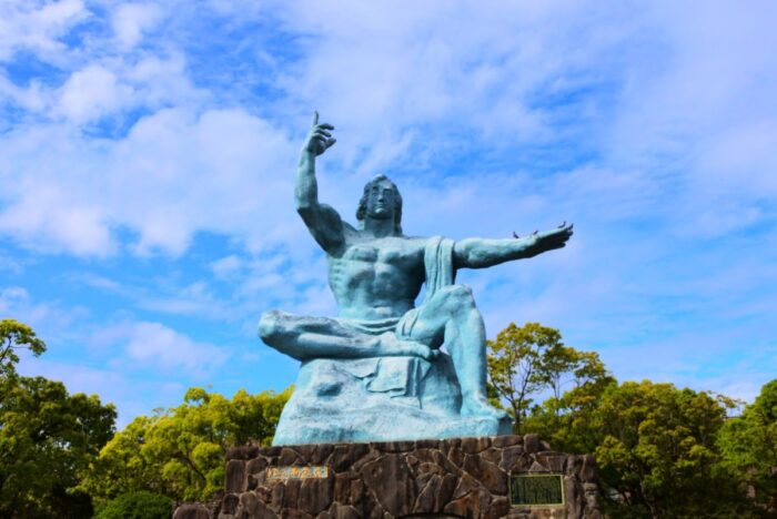 Nagasaki Peace Park