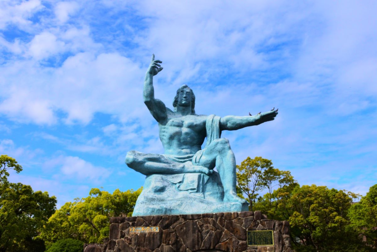 Nagasaki Peace Park