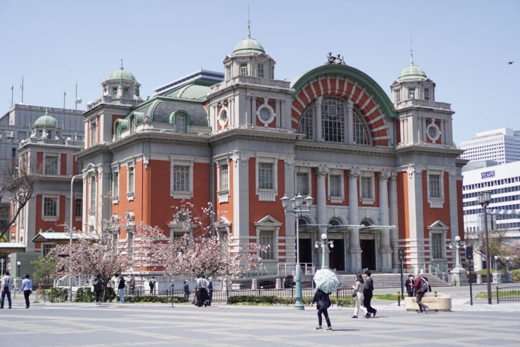 Nakanoshima Park Osaka