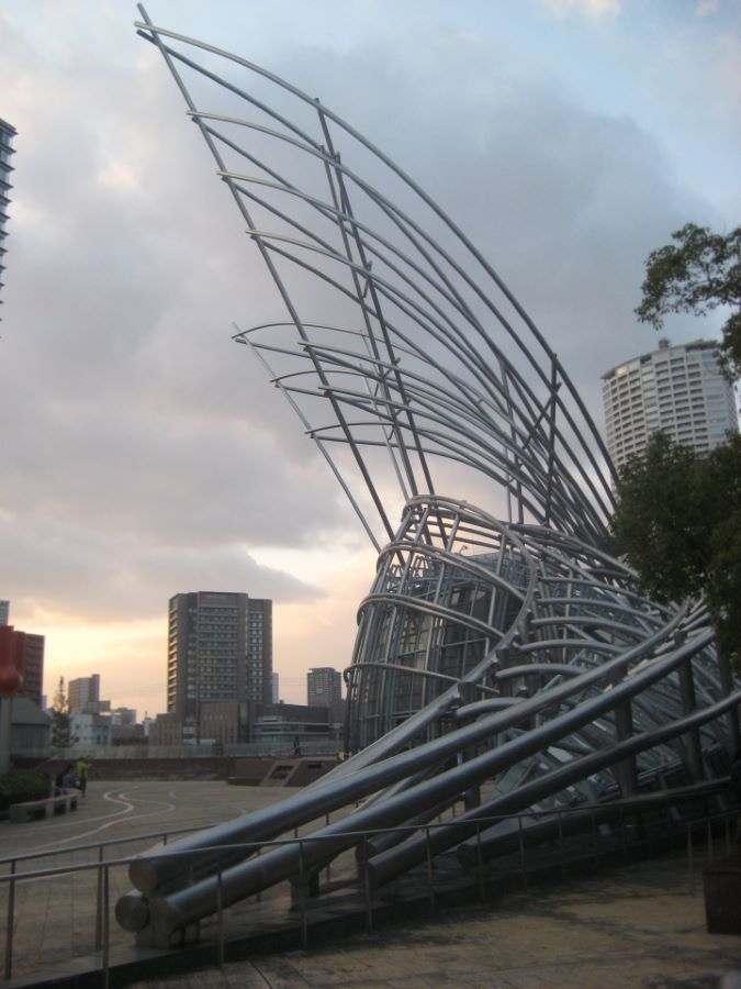 National Museum of Art Osaka