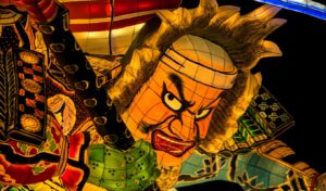 Nebuta Matsuri Japanese Festival