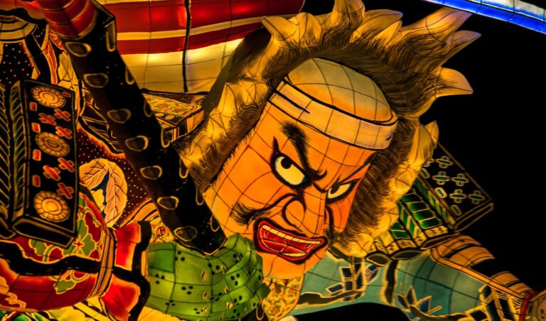 Nebuta Matsuri Japanese Festival