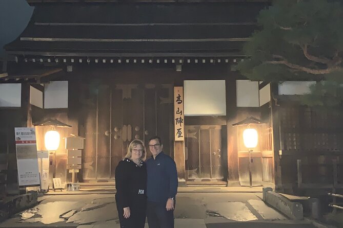 Night cityscape search Night tour of Takayama (About min ()