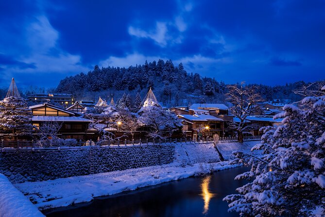 Night cityscape search Night tour of Takayama (About min ()