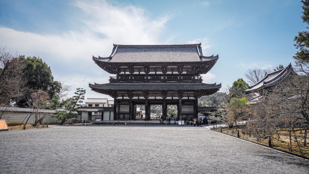 Ninnaji Temple Kyoto