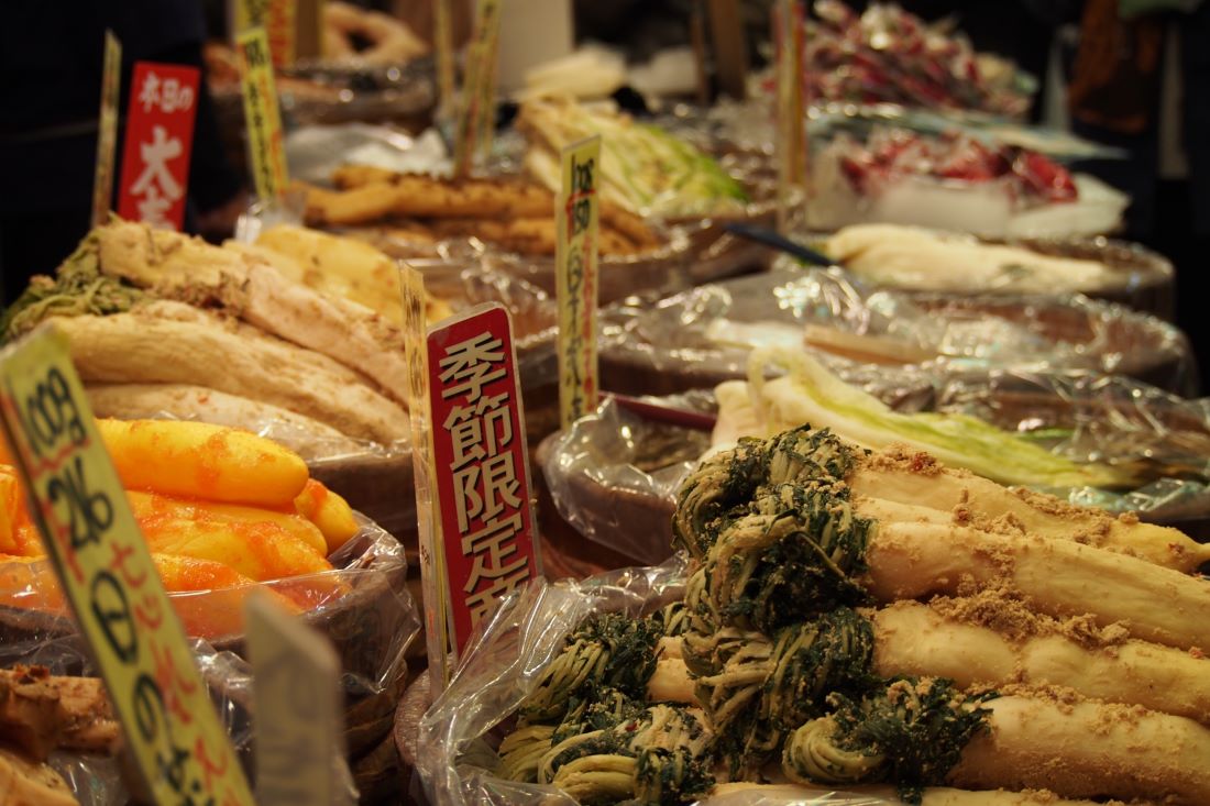 Nishiki Market Kyoto