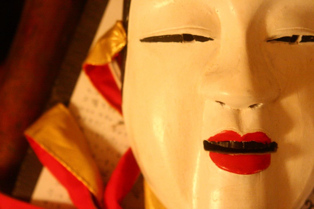Noh Theater Japan